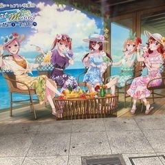 五等分の花嫁が好きなお友達を募集中‼️