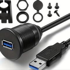 USB3.0ポート　埋込＆ブラケット　ナビ延長　AndroidA...