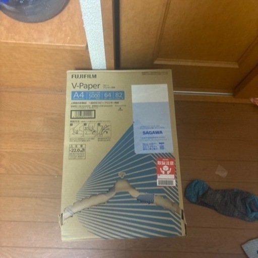 EPSON EW-M674FT ホワイト A4カラーインクジェット複合機（（コピー/スキャナ）+インクセット