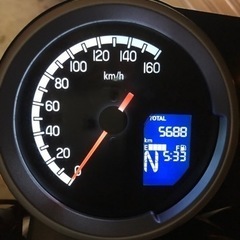 (引き取り先決定！)ホンダ　GB350！　走行少の画像