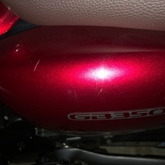 (引き取り先決定！)ホンダ　GB350！　走行少の画像