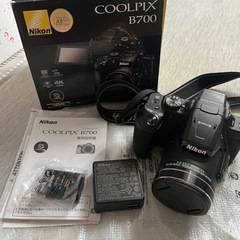 Nikon COOLPIX B700