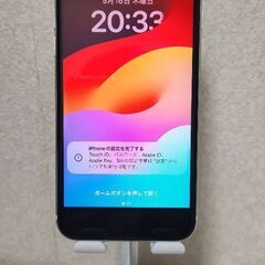 iPhone SE 第2世代 64GB ホワイト SIMフリー