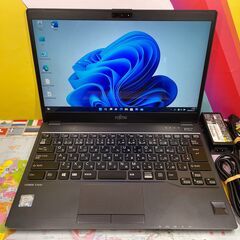 JC03304 希少タッチパネル　富士通 LIFEBOOK U938/S ノートPC 13.3型 良品 WIN11