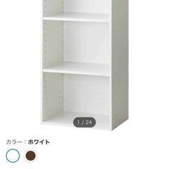 家電 テレビ 液晶テレビの画像