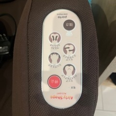　骨盤矯正　エアリーシェイプの画像