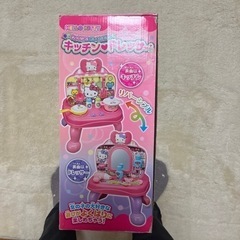 キッチンドレッサーの画像