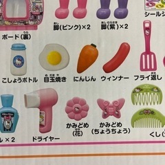 キッチンドレッサーの画像