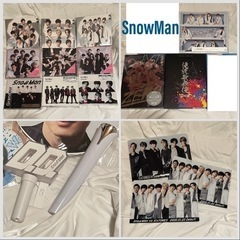SnowMan CDDVD まとめ売り