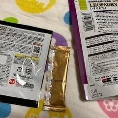 レオパ、ニシアフ用人工餌食べ比べセットの画像