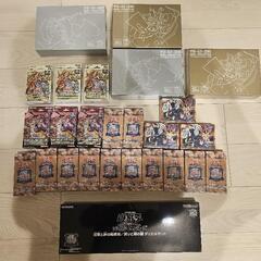 決闘者伝説