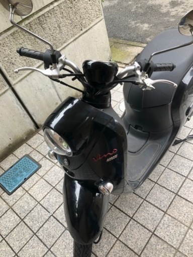 ヤマハビーノ原付値下げ