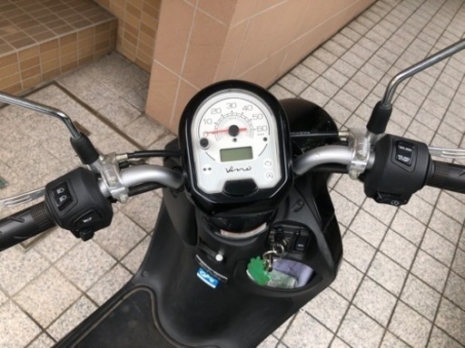 ヤマハビーノ原付値下げ