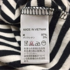 決まりました【BANANA REPUBLIC】ボーダー Tシャツの画像