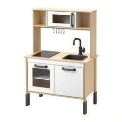 【譲ってください】IKEA　おままごとキッチン