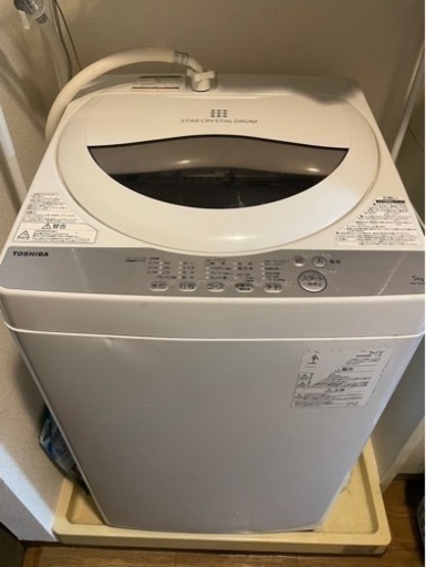 2017年製　TOSHIBA  洗濯機　5キロタイプ