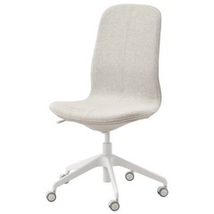 　IKEA　LÅNGFJÄLL ロングフィェル