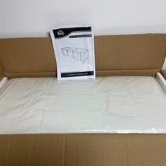 ベンチツール(受付終了) の画像