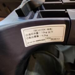 OGK自転車チャイルドシート前乗りの画像