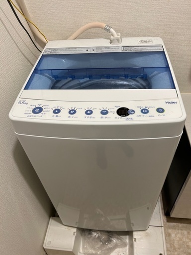 洗濯機格安で譲ります