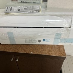 新しい