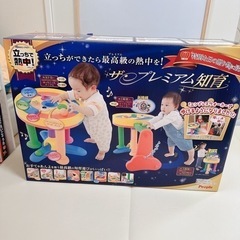 ザ・プレミアム知育 エンドレスウォーカー 歩行器　CH-039 8ヶ月~ peopleの画像