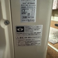 新しいの画像