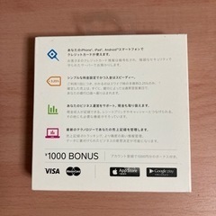 ⭐️Square リーダー 新品未開封 iPhone、iPad、Androidスマートフォンで使用可能⭐️の画像