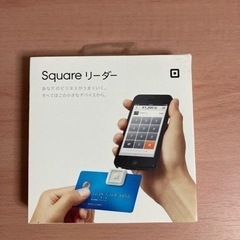 Squareリーダーの中古が安い!激安で譲ります・無料であげます Squareリーダーの中古が安い!激安で譲ります・無料であげます