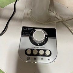 扇風機　(取引中)の画像