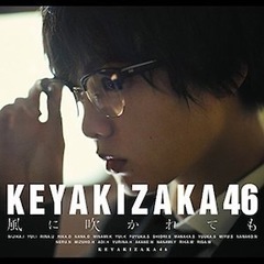 GROOVER FRANKEN COL-1 ブラック　眼鏡　
平...