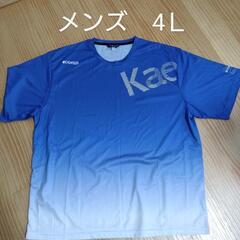 未使用　メンズ4Ｌ青