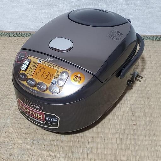 【決定済】ZOJIRUSHI 象印 IH炊飯ジャー 炊飯器 動作確認済み NP-VJ10 ブラウン 5.5合炊き