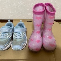 子供用品 キッズ用品 子供用シューズ