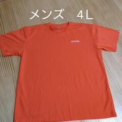 未使用　メンズ4Ｌオレンジ