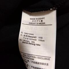 未使用　ナイキメンズ4Ｌ（3XL）の画像