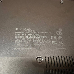ジャンク品　Dynabook ノートパソコンあげます