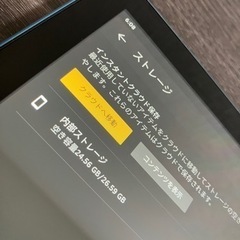 Amazon タブレット　Fire HD 8 32GB第10世代 K72LL4  の画像