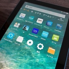 Amazon タブレット　Fire HD 8 32GB第10世代 K72LL4  の画像