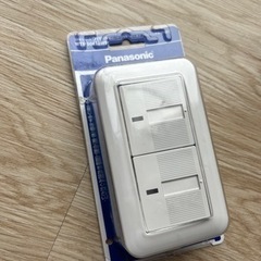 パナソニック　ホタルダブルスイッチB