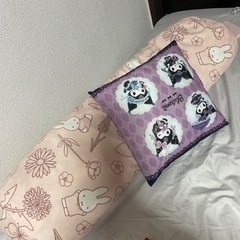 寝具　　(抱き枕＋クロミクッション) 取引中