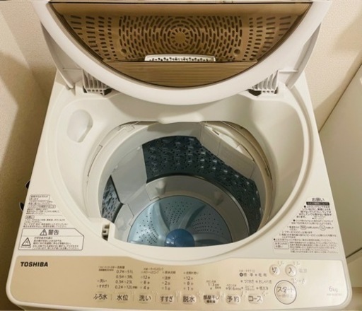 洗濯機  【5/26まで】★2020年製 TOSHIBA 東芝 6kg　AW-6G8(W)