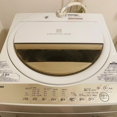 洗濯機  【5/26まで】★2020年製 TOSHIBA 東芝 6kg　AW-6G8(W)