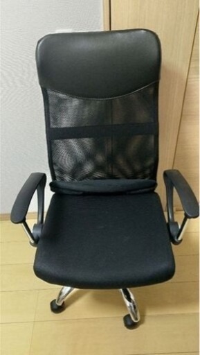 家具 椅子 ハイバックチェア