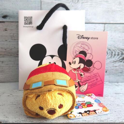 【新品】空港限定 ツムツム プーさん ②