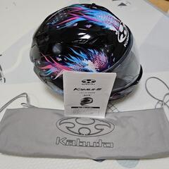 カブトフルフェイスヘルメットの画像