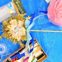 魔法の杖を作ろう(子ども)の画像