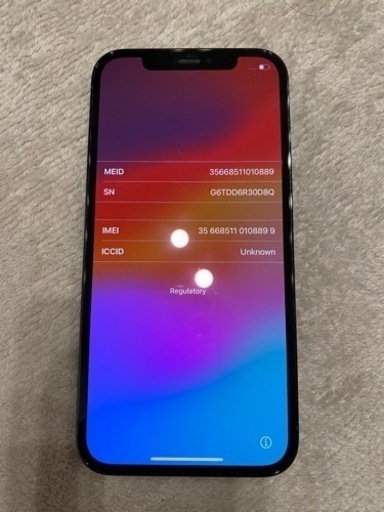 携帯電話/スマホ 携帯アクセサリー