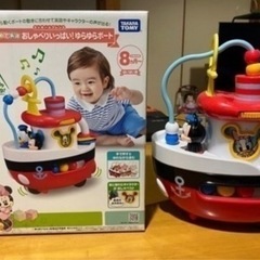 幼児おもちゃ13 指先を動かして遊べる(6/10まで)