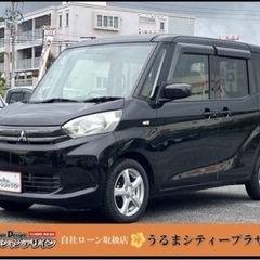 【全国対応自社ローン❗️審査通過率98%❗️スマホで簡単WEB審...